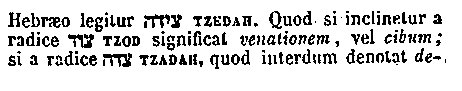 [Hebrew Text]