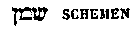 [Hebrew Text]