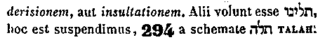 [Hebrew Text]