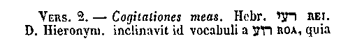 [Hebrew Text]