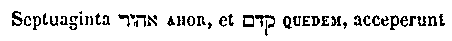 [Hebrew Text]