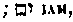 [Hebrew Text]