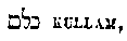 [Hebrew Text]