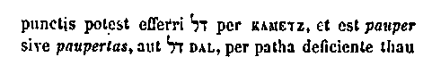 [Hebrew Text]
