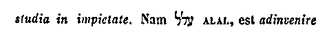 [Hebrew Text]