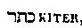 [Hebrew Text]