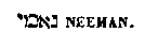[Hebrew Text]