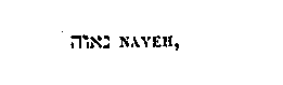 [Hebrew Text]