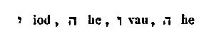 [Hebrew Text]