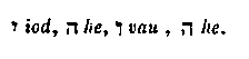 [Hebrew Text]