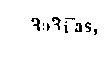 [Figura]